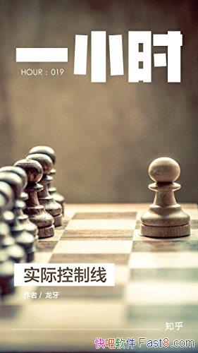 ʵʿߡ֪/ȥµҪȥö/epub+mobi+azw3