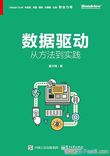 ӷʵɣķ/ֵ/epub+mobi+azw3