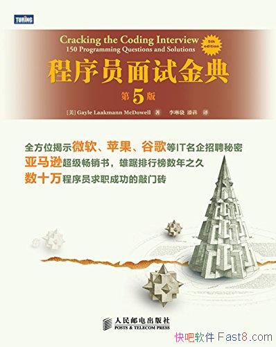 ԱԽ䡷5/ԭȸ Թٵľ֮/epub+mobi+azw3