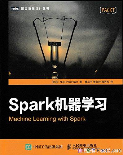 Sparkѧϰ˼/ûץݹʽ/epub+mobi+azw3