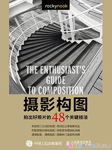 Ӱͼ/ĳƬ48ؼ/epub+mobi+azw3