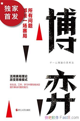 ģⶼһ֡/ʵ/epub+mobi+azw3