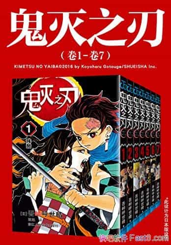 ֮Сһ1-23/𶨽նɱ/epub+mobi+azw3