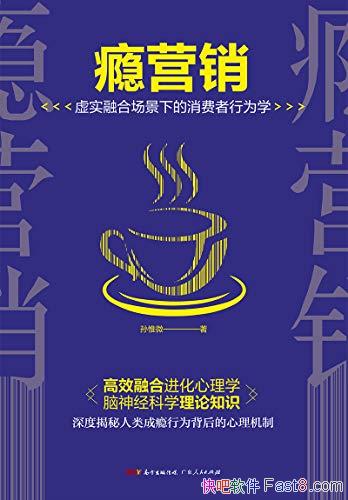 ӪΩ΢/Ӫ߸õӪķ/epub+mobi+azw3