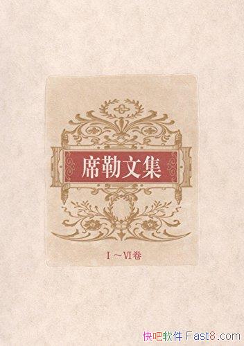 ϯļȫ6/ǹͬ ¹κŵѧ۷/epub+mobi+azw3