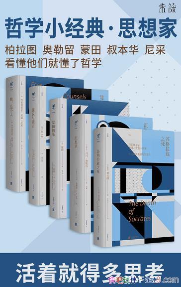 δѧϵСװ5/ʱ ѧض/epub+mobi+azw3