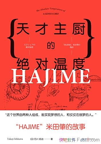 ľ¶ȡ/ȼɳɱʷ/epub+mobi+azw3