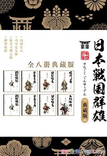 ձսȺϵСװ˲/λսĴ/epub+mobi+azw3