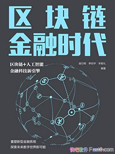 ʱ/Ƽͽϵͳ/epub+mobi+azw3