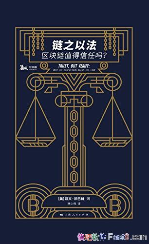 ֮Էġְͺ/뷨Ի/epub+mobi+azw3