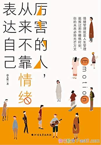 ˣԼ//epub+mobi+azw3