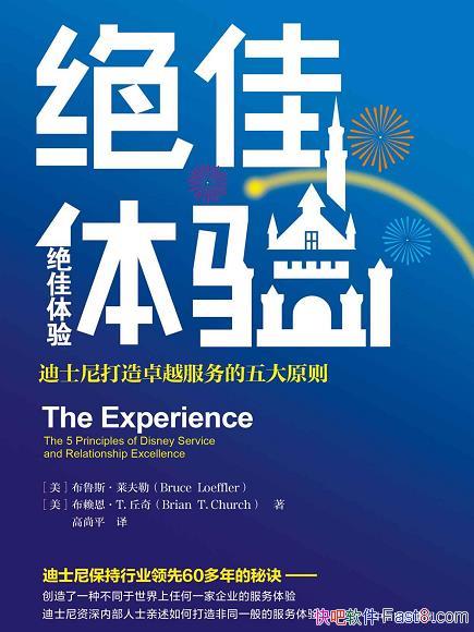 顷/ܵʿ׿Խԭ/epub+mobi+azw3