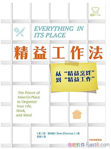 湤˹/ѧָĹ/epub+mobi+azw3