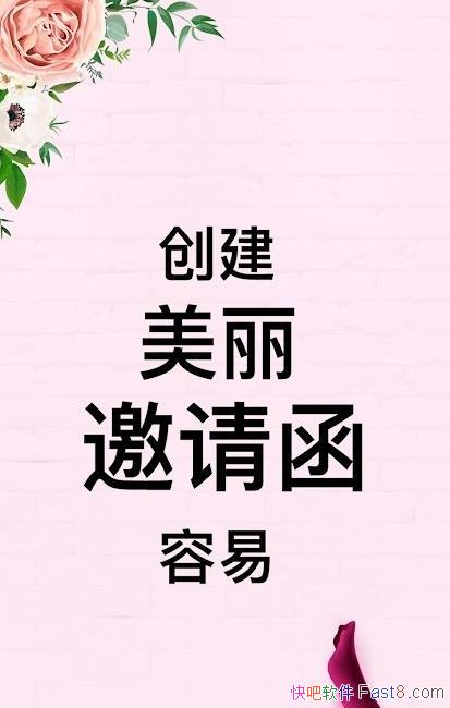 뺯 v5.5 ȥԱ/˾̾ĵӺؿ