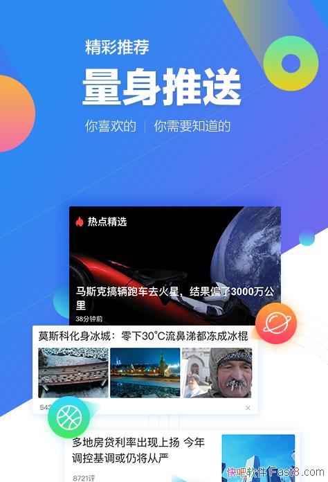 Ѷ v6.1.30 /Ѷŵ½ȸгĸɾ