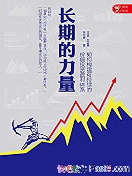 ڵ/ιɳֵͶӯϵ/epub+mobi+azw3