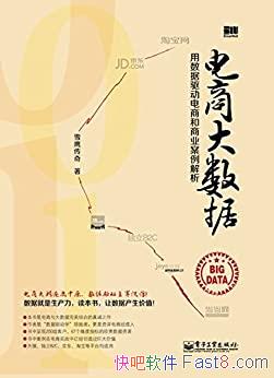 ̴ݡѩӥ/̺ҵ/epub+mobi+azw3