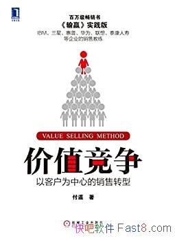 ֵԿͻΪĵת͡/˼Ĵ/epub+mobi+azw3