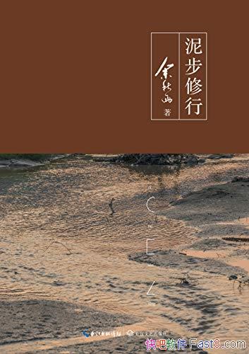 ಽС/ȫӽа/epub+mobi+azw3