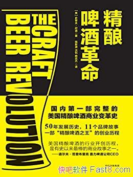 ơƸʷٷ/ơҵʷ/epub+mobi+azw3