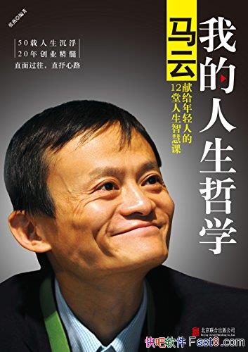 ҵѧ/׸˵12ǻۿ/epub+mobi+azw3