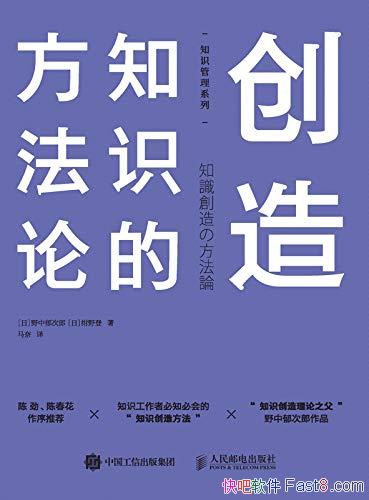 ֪ʶķۡҰ/֪ʶԱ˲/epub+mobi+azw3