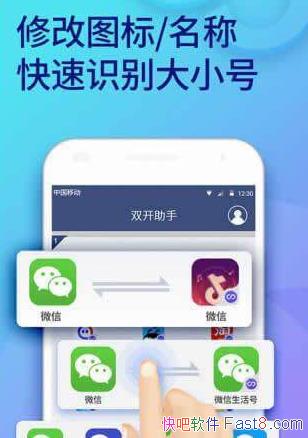 ˫ v6.9.2 رVIPԱ/ɾİ׿