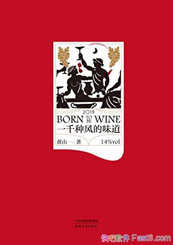 һǧַζɽ/Ů˰ƣ˾ͳ/epub+mobi+azw3