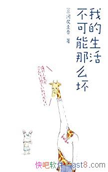 ҵô1-2/ô Һܾ/epub+mobi+azw3