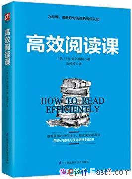 ЧĶΡ˶/Ӵ˸̵ʱø֪ʶ/epub+mobi+azw3