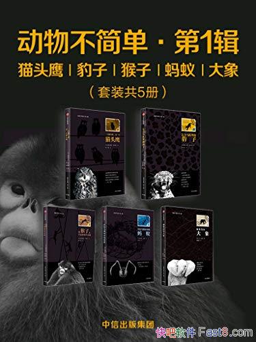 ﲻ򵥡15/èͷӥ    /epub+mobi+azw3