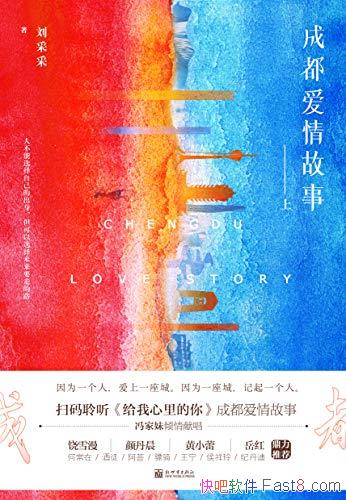 ɶ¡ɲ/һƯİഺ/epub+mobi+azw3