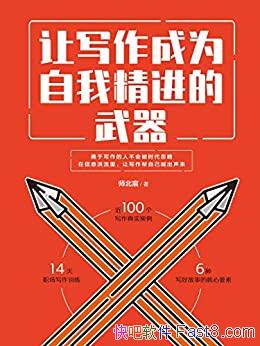 дΪҾʦ/д/epub+mobi+azw3