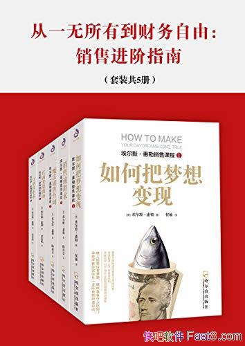 һе:۽ָϡ/װ5/epub+mobi+azw3