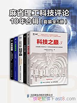 ʡƼۡ10ϼ װ5/ȫͻԼ/epub+mobi+azw3