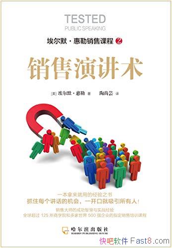 ݽĬ/ھۿγ/epub+mobi+azw3