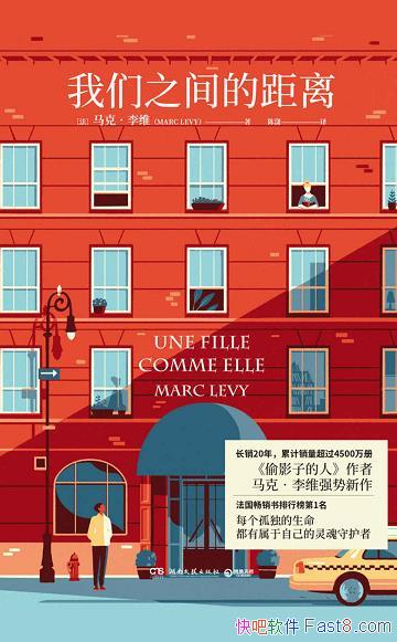 ֮ľ롷ˡά/ȴѵ40cm/epub+mobi+azw3