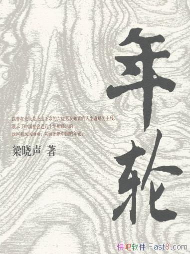 ֡/ǹ͹ͬͬ߹/epub+mobi+azw3