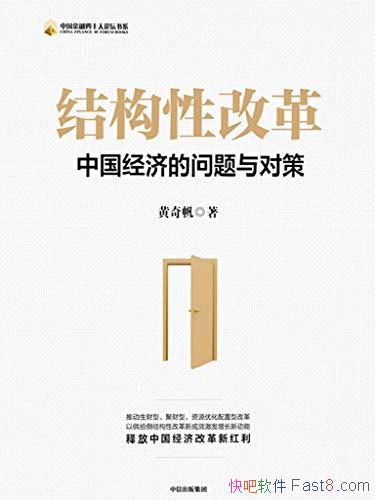 ṹԸĸ淫/ҹؼì֢ܶҩ/epub+mobi+azw3