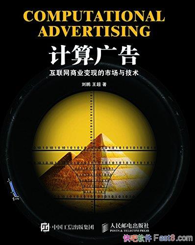 棺ҵֵг뼼/ģ/epub+mobi+azw3