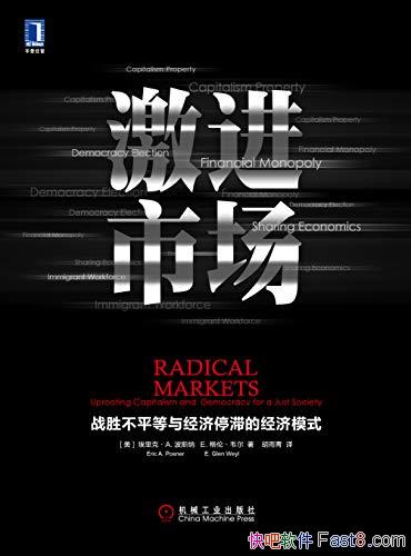 гˡ˹/ξ໥/epub+mobi+azw3