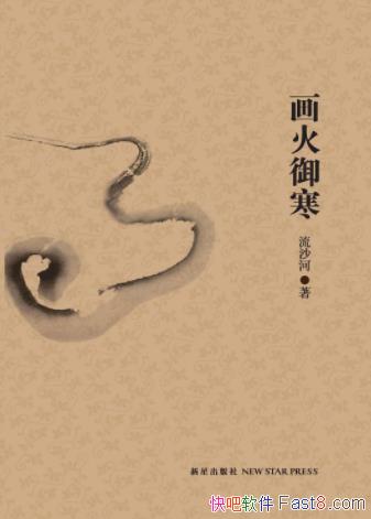 ɳ/Լı˵͸/epub+mobi+azw3