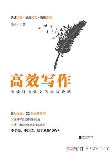 Чд챬ĵʵսԡСС/ײ/epub+mobi+azw3