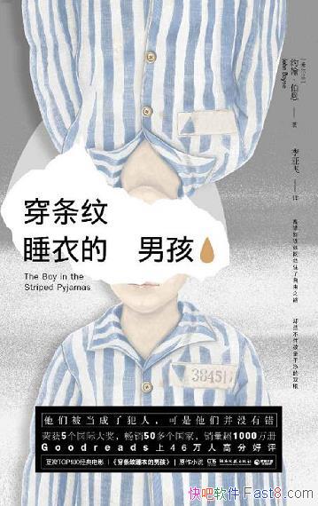 ˯µкԼ/̫˵ı/epub+mobi+azw3