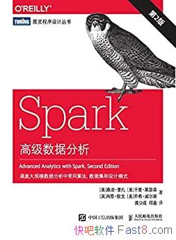 Spark߼ݷ[2]ɣϡ/Ȧ/epub+mobi+azw3