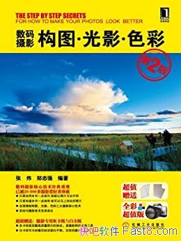 ӰͼӰɫʡ2/ͼԴ ͼ/epub+mobi+azw3