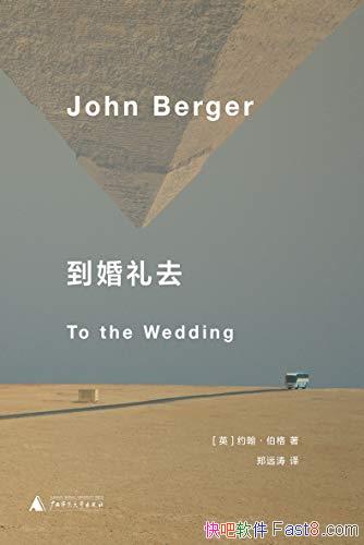 ȥԼ/ԽŷޣǰŮĻ/epub+mobi+azw3