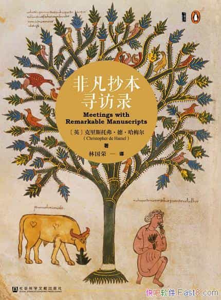 ǷѰ¼¹÷/ŷװֳ/epub+mobi+azw3