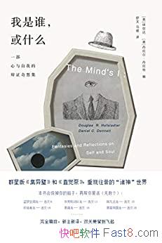 ˭ʲô/һҵı֤뼯/epub+mobi+azw3