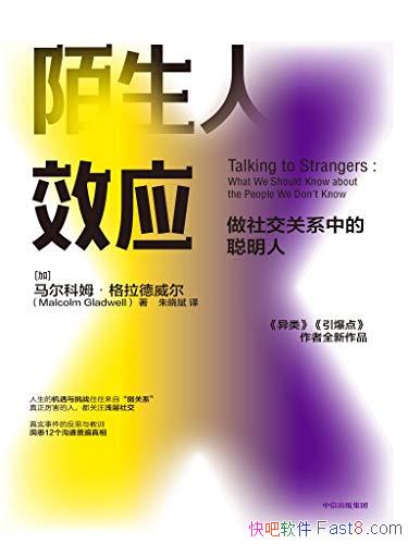 İЧӦ/δİ˵Ĺϵ/epub+mobi+azw3